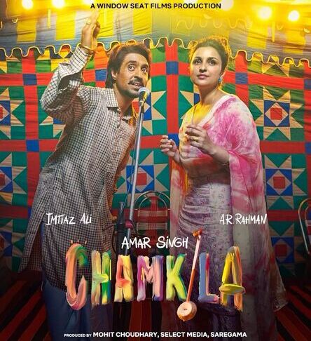 Amar Singh Chamkila 2024 Punjabi Movie